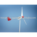 small wind turbine generator with China wind turbine Manufacturer